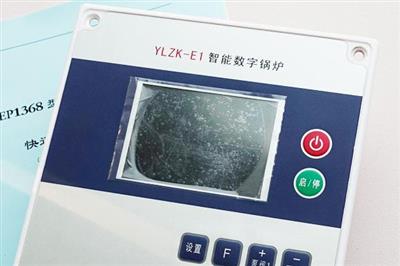 Применение-Управление энергопотреблением