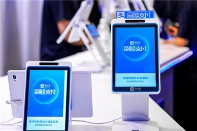 Применение-Умный город