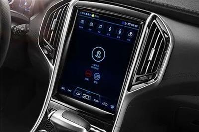 Применение-Центральный пульт управления