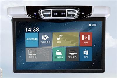 Применение-Прочая автомобильная электроника