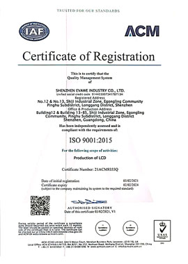 ISO 9001